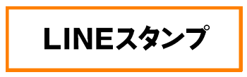 SHAMAN KING
